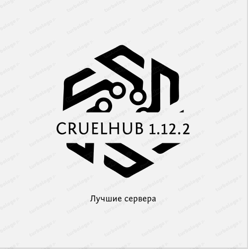 CRUELHUB