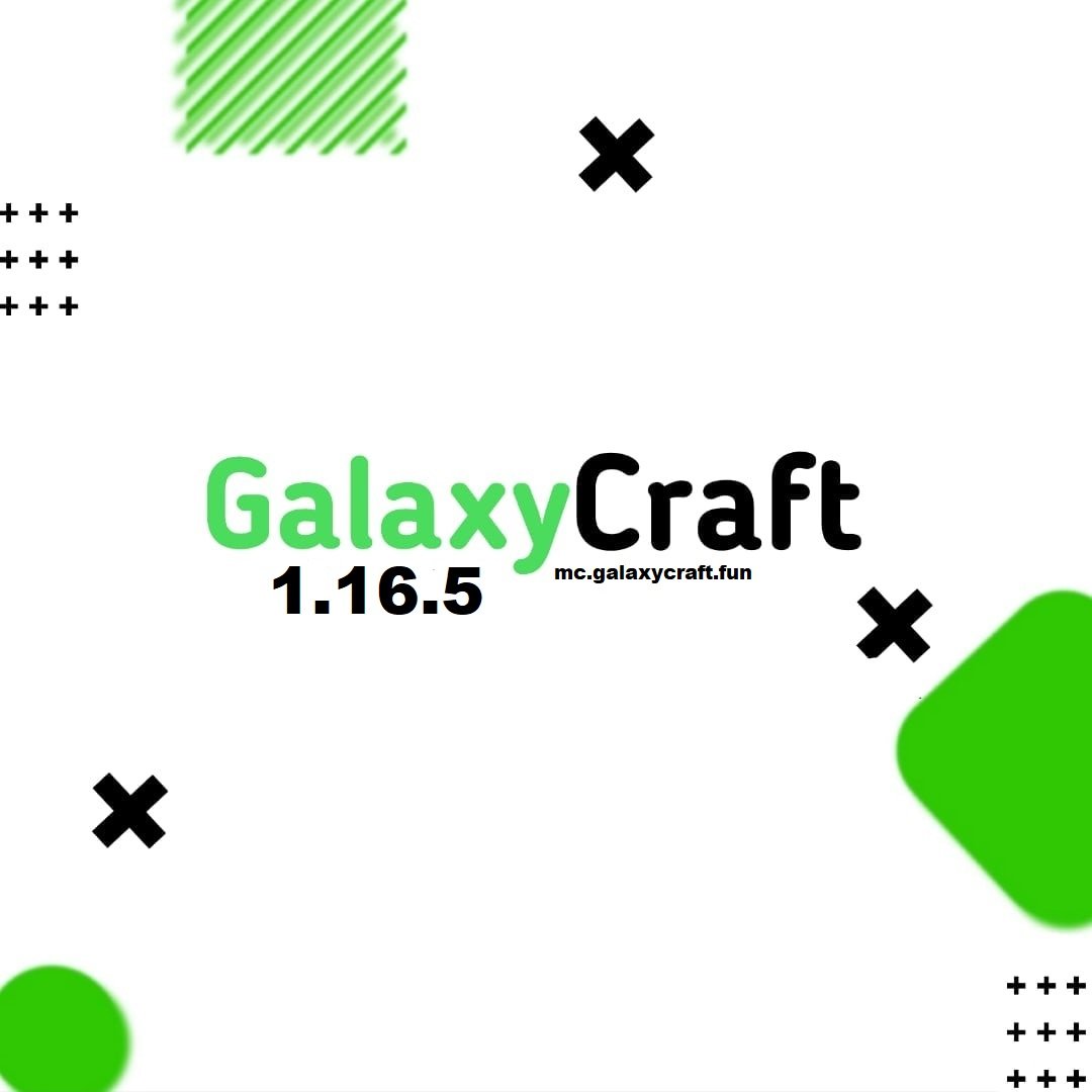 GalaxyCraft