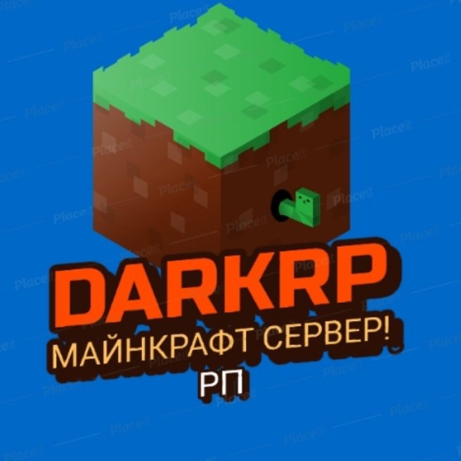 DarkRP