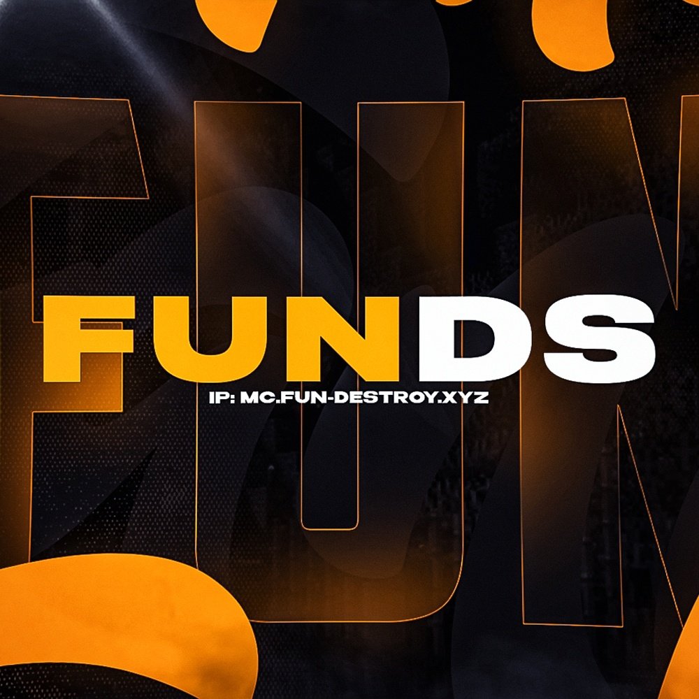 FunDS